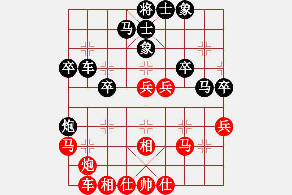 象棋棋譜圖片：太湖戰(zhàn)神貳(5r)-勝-碧海潮生(4r) - 步數(shù)：40 