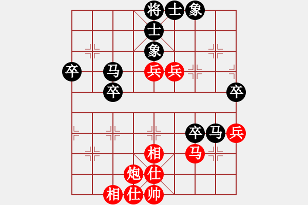 象棋棋譜圖片：太湖戰(zhàn)神貳(5r)-勝-碧海潮生(4r) - 步數(shù)：60 