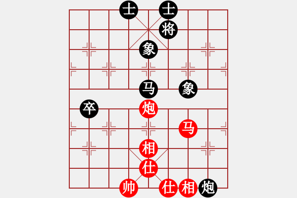 象棋棋譜圖片：hyperlee(9星)-和-阿爾法貓(9星) - 步數(shù)：100 