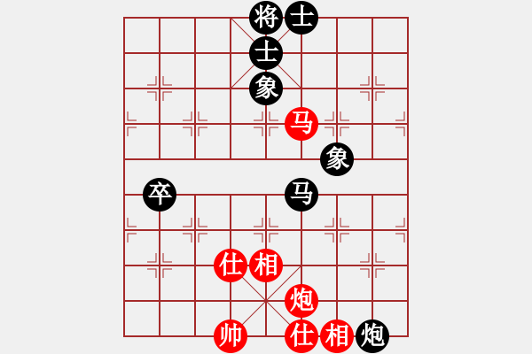 象棋棋譜圖片：hyperlee(9星)-和-阿爾法貓(9星) - 步數(shù)：110 