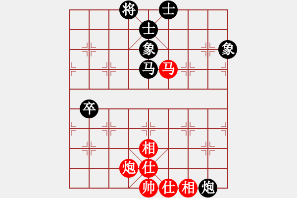 象棋棋譜圖片：hyperlee(9星)-和-阿爾法貓(9星) - 步數(shù)：120 