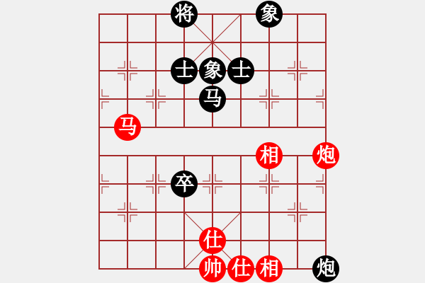 象棋棋譜圖片：hyperlee(9星)-和-阿爾法貓(9星) - 步數(shù)：140 