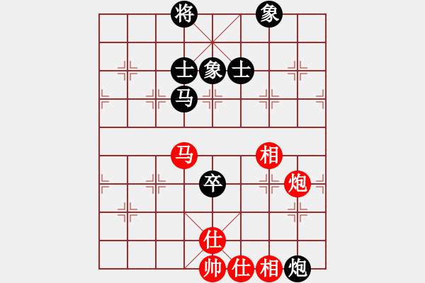 象棋棋譜圖片：hyperlee(9星)-和-阿爾法貓(9星) - 步數(shù)：150 