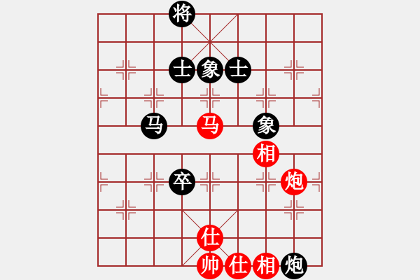 象棋棋譜圖片：hyperlee(9星)-和-阿爾法貓(9星) - 步數(shù)：160 