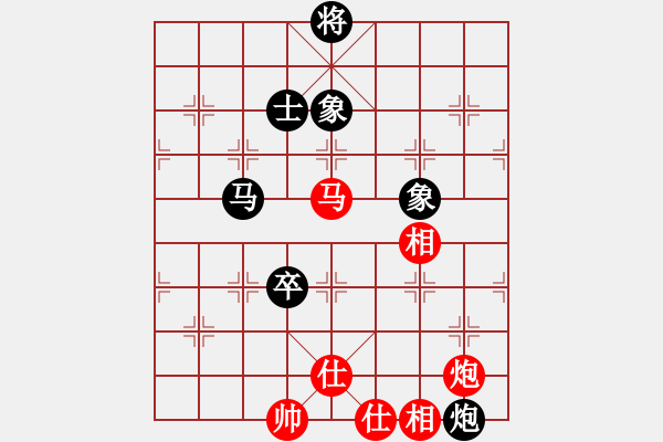 象棋棋譜圖片：hyperlee(9星)-和-阿爾法貓(9星) - 步數(shù)：170 