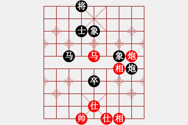 象棋棋譜圖片：hyperlee(9星)-和-阿爾法貓(9星) - 步數(shù)：180 