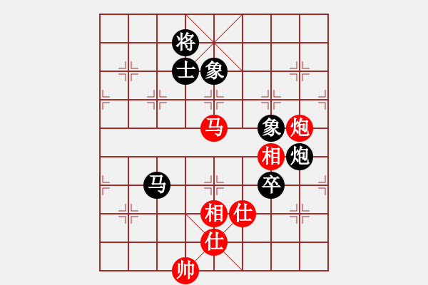 象棋棋譜圖片：hyperlee(9星)-和-阿爾法貓(9星) - 步數(shù)：190 