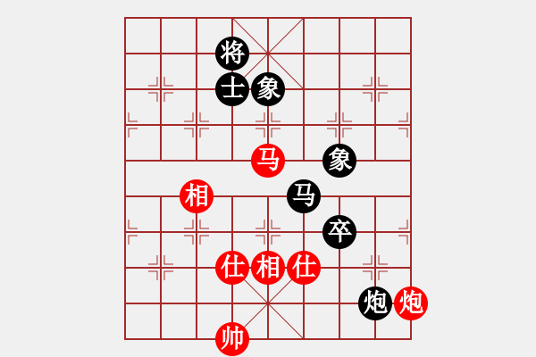 象棋棋譜圖片：hyperlee(9星)-和-阿爾法貓(9星) - 步數(shù)：210 