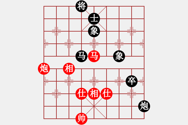 象棋棋譜圖片：hyperlee(9星)-和-阿爾法貓(9星) - 步數(shù)：220 