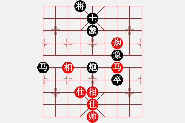 象棋棋譜圖片：hyperlee(9星)-和-阿爾法貓(9星) - 步數(shù)：230 