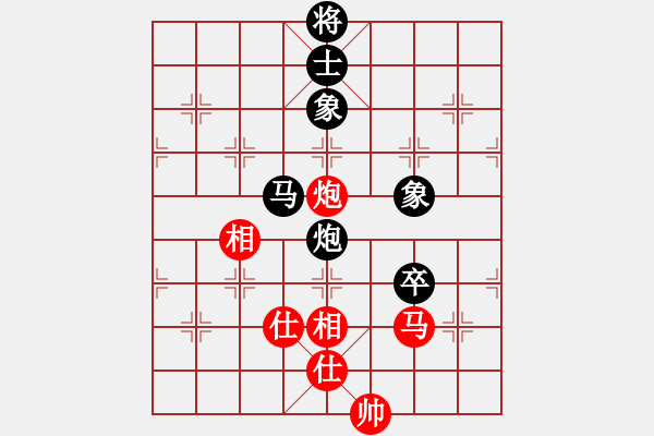 象棋棋譜圖片：hyperlee(9星)-和-阿爾法貓(9星) - 步數(shù)：240 