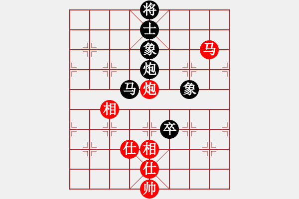 象棋棋譜圖片：hyperlee(9星)-和-阿爾法貓(9星) - 步數(shù)：250 