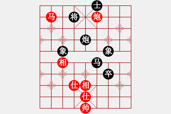 象棋棋譜圖片：hyperlee(9星)-和-阿爾法貓(9星) - 步數(shù)：270 