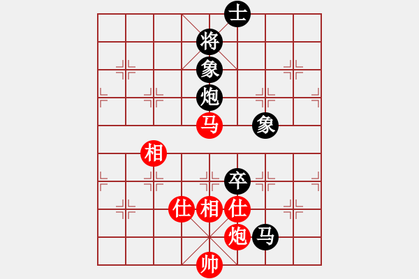 象棋棋譜圖片：hyperlee(9星)-和-阿爾法貓(9星) - 步數(shù)：280 