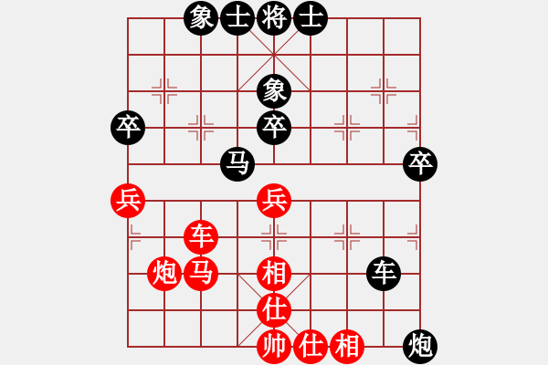 象棋棋譜圖片：hyperlee(9星)-和-阿爾法貓(9星) - 步數(shù)：60 