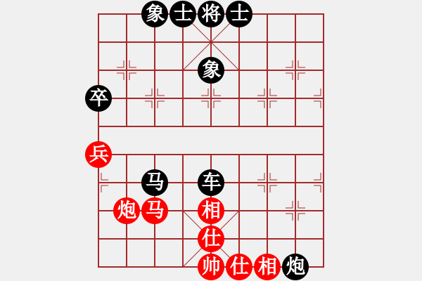 象棋棋譜圖片：hyperlee(9星)-和-阿爾法貓(9星) - 步數(shù)：70 