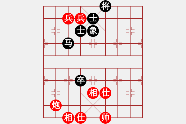 象棋棋譜圖片：靜遠山人(日帥)-和-原創(chuàng)(日帥) - 步數(shù)：130 