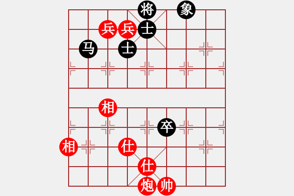 象棋棋譜圖片：靜遠山人(日帥)-和-原創(chuàng)(日帥) - 步數(shù)：150 