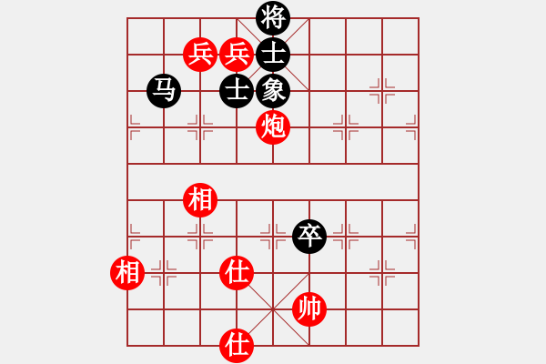 象棋棋譜圖片：靜遠山人(日帥)-和-原創(chuàng)(日帥) - 步數(shù)：160 