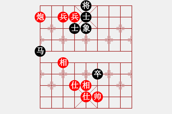 象棋棋譜圖片：靜遠山人(日帥)-和-原創(chuàng)(日帥) - 步數(shù)：170 