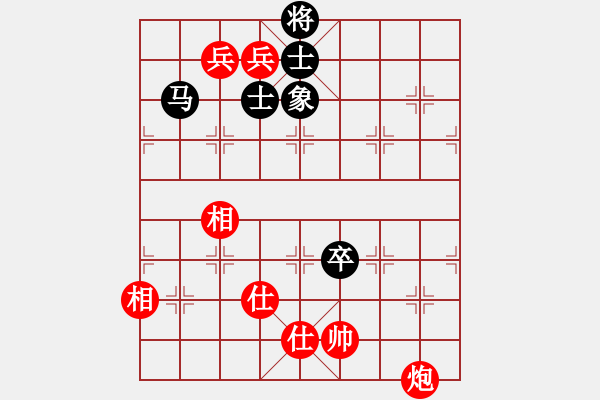 象棋棋譜圖片：靜遠山人(日帥)-和-原創(chuàng)(日帥) - 步數(shù)：180 