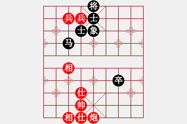 象棋棋譜圖片：靜遠山人(日帥)-和-原創(chuàng)(日帥) - 步數(shù)：191 