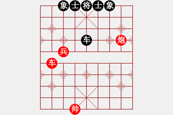 象棋棋谱图片：黄仕清 先和 曹岩磊 - 步数：140 