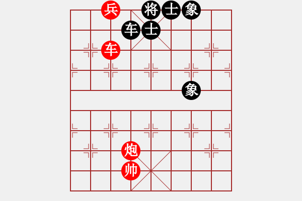 象棋棋谱图片：黄仕清 先和 曹岩磊 - 步数：180 