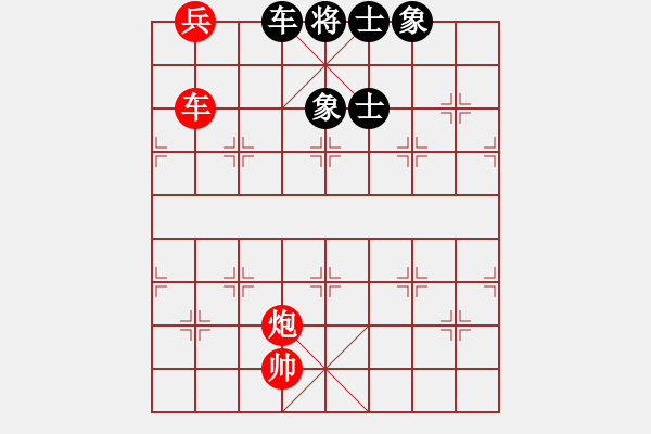 象棋棋谱图片：黄仕清 先和 曹岩磊 - 步数：202 
