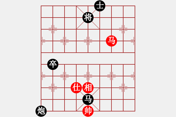 象棋棋譜圖片：橫才俊儒[292832991] -VS- 老家[2877543394] - 步數(shù)：110 