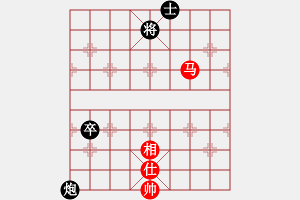 象棋棋譜圖片：橫才俊儒[292832991] -VS- 老家[2877543394] - 步數(shù)：112 