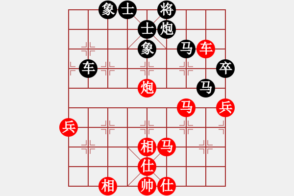 象棋棋譜圖片：精工廣告集(9段)-和-精靈哥哥(月將) - 步數(shù)：100 