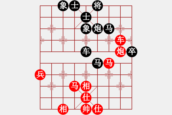 象棋棋譜圖片：精工廣告集(9段)-和-精靈哥哥(月將) - 步數(shù)：110 