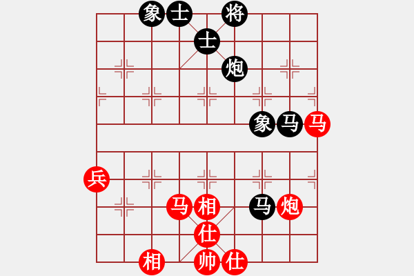 象棋棋譜圖片：精工廣告集(9段)-和-精靈哥哥(月將) - 步數(shù)：120 