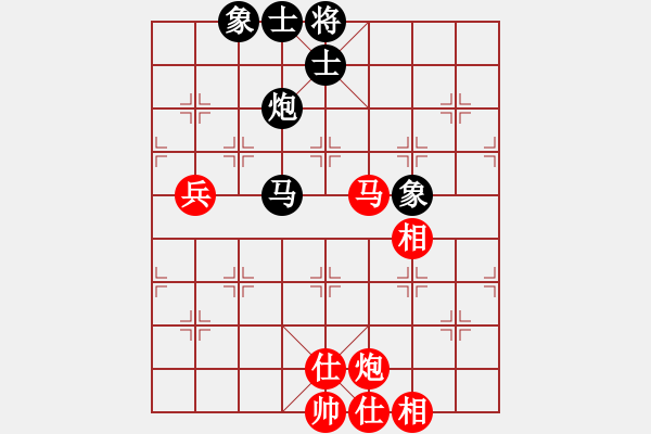 象棋棋譜圖片：精工廣告集(9段)-和-精靈哥哥(月將) - 步數(shù)：150 