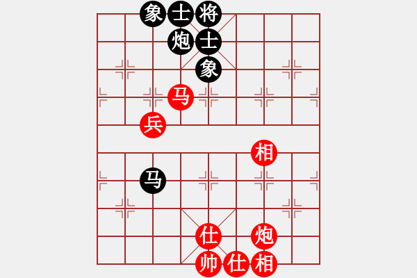 象棋棋譜圖片：精工廣告集(9段)-和-精靈哥哥(月將) - 步數(shù)：160 