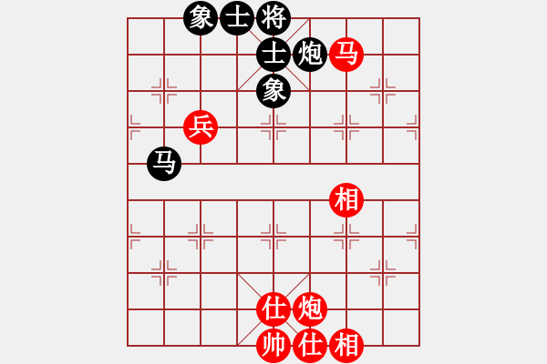 象棋棋譜圖片：精工廣告集(9段)-和-精靈哥哥(月將) - 步數(shù)：170 