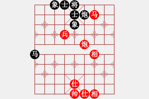 象棋棋譜圖片：精工廣告集(9段)-和-精靈哥哥(月將) - 步數(shù)：190 