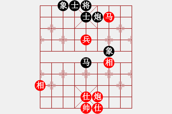 象棋棋譜圖片：精工廣告集(9段)-和-精靈哥哥(月將) - 步數(shù)：200 