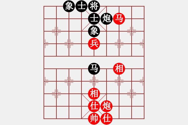 象棋棋譜圖片：精工廣告集(9段)-和-精靈哥哥(月將) - 步數(shù)：210 