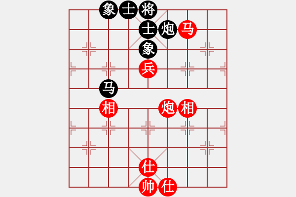 象棋棋譜圖片：精工廣告集(9段)-和-精靈哥哥(月將) - 步數(shù)：220 