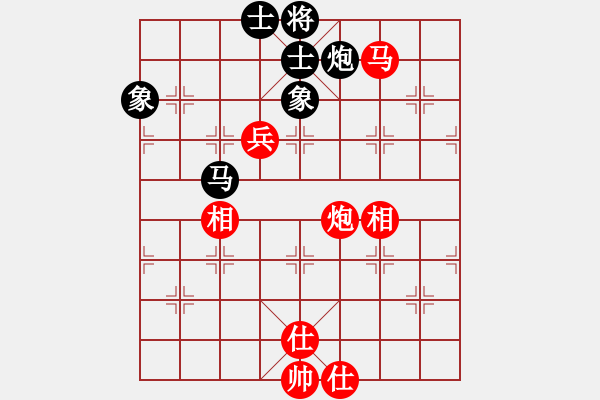 象棋棋譜圖片：精工廣告集(9段)-和-精靈哥哥(月將) - 步數(shù)：230 