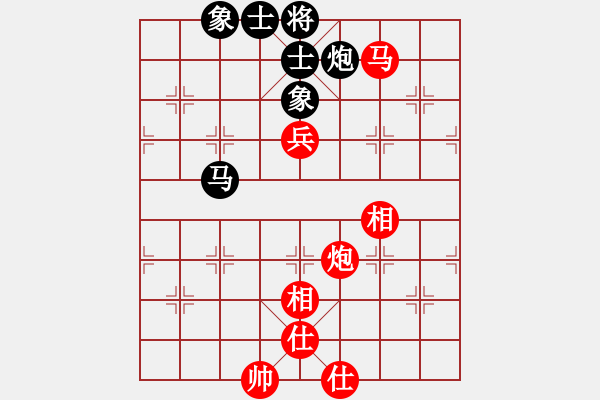 象棋棋譜圖片：精工廣告集(9段)-和-精靈哥哥(月將) - 步數(shù)：240 