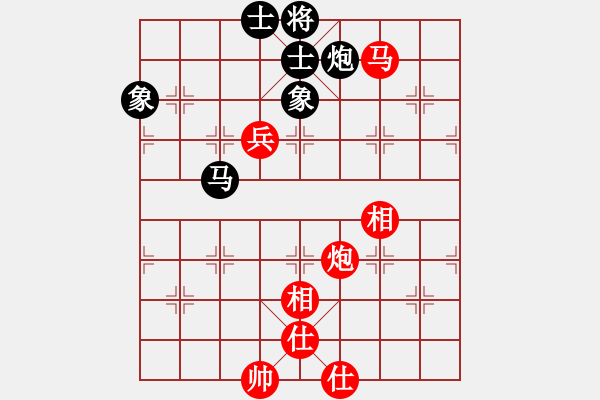 象棋棋譜圖片：精工廣告集(9段)-和-精靈哥哥(月將) - 步數(shù)：250 