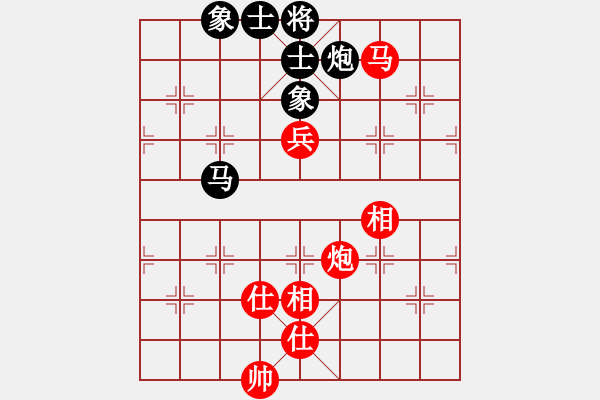 象棋棋譜圖片：精工廣告集(9段)-和-精靈哥哥(月將) - 步數(shù)：260 