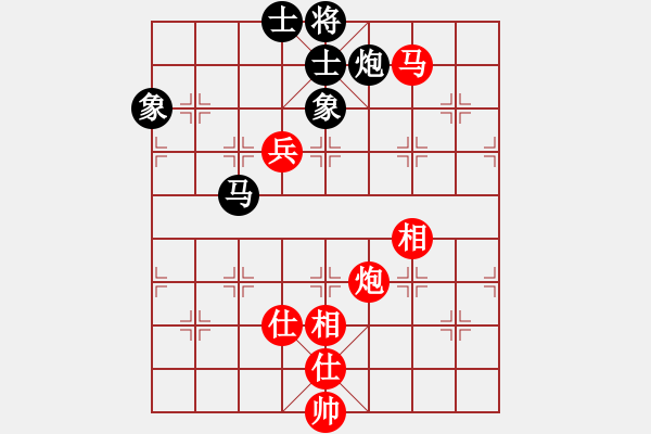 象棋棋譜圖片：精工廣告集(9段)-和-精靈哥哥(月將) - 步數(shù)：270 