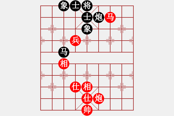 象棋棋譜圖片：精工廣告集(9段)-和-精靈哥哥(月將) - 步數(shù)：280 