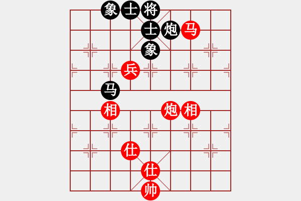 象棋棋譜圖片：精工廣告集(9段)-和-精靈哥哥(月將) - 步數(shù)：300 