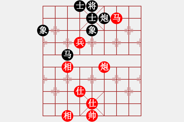 象棋棋譜圖片：精工廣告集(9段)-和-精靈哥哥(月將) - 步數(shù)：310 