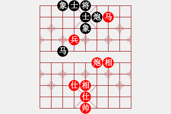 象棋棋譜圖片：精工廣告集(9段)-和-精靈哥哥(月將) - 步數(shù)：320 